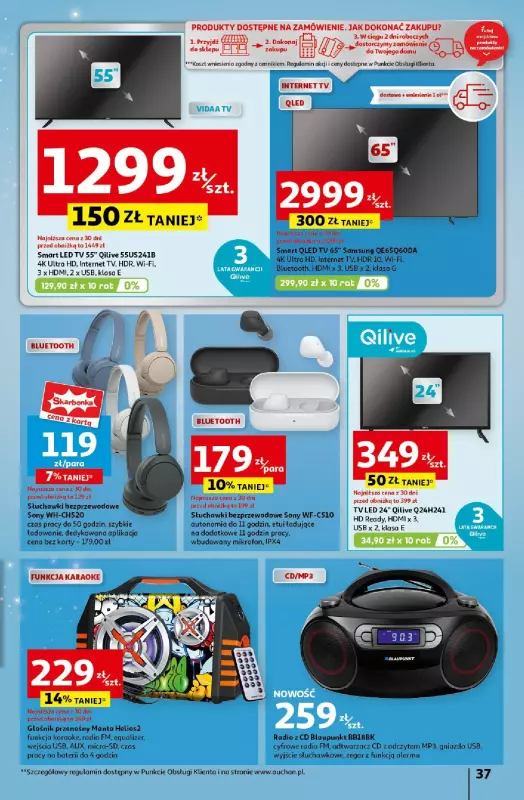 Auchan - gazetka promocyjna Gazetka Pewność Niskich Cen Hipermarket Auchan  do środy 18.12 - strona 45