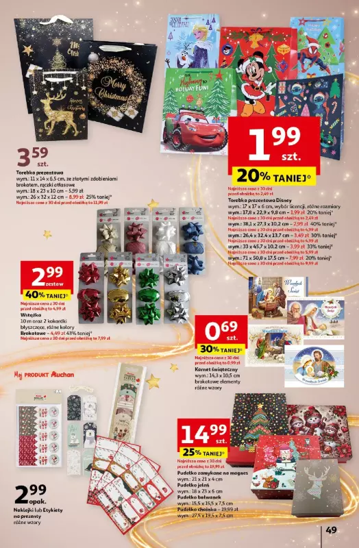 Auchan - gazetka promocyjna Gazetka Pewność Niskich Cen Hipermarket Auchan  do środy 18.12 - strona 57