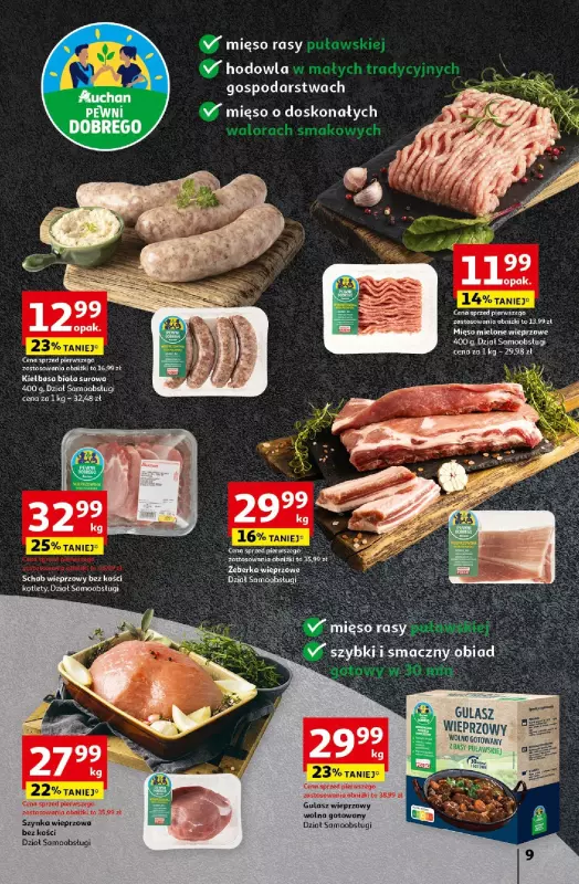 Auchan - gazetka promocyjna Gazetka Pewność Niskich Cen Hipermarket Auchan  do środy 18.12 - strona 11