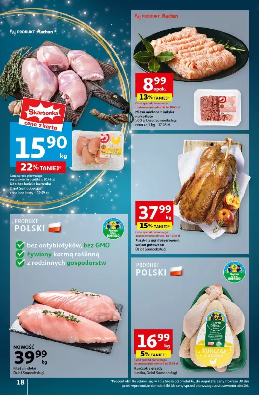 Auchan - gazetka promocyjna Gazetka Pewność Niskich Cen Hipermarket Auchan  do środy 18.12 - strona 20