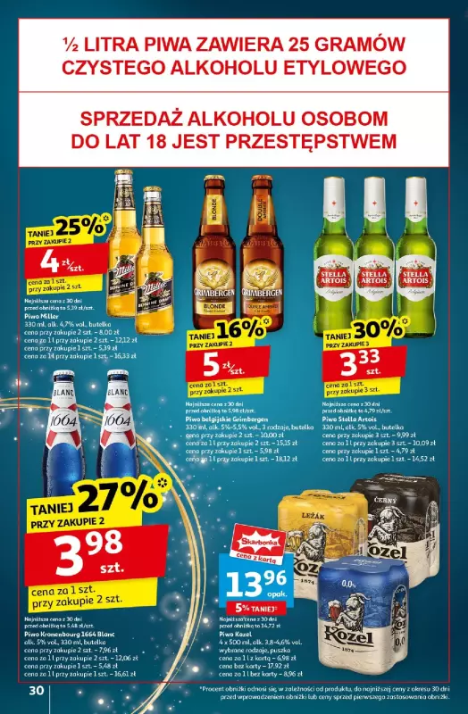 Auchan - gazetka promocyjna Gazetka Pewność Niskich Cen Hipermarket Auchan  do środy 18.12 - strona 32