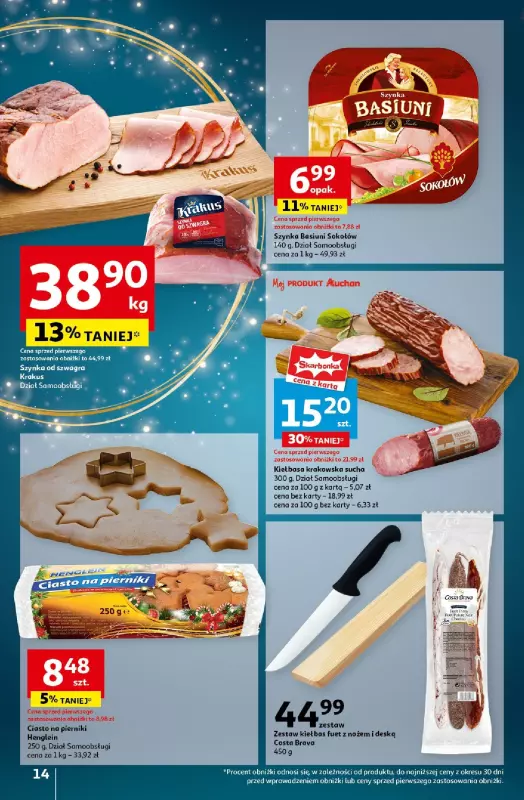 Auchan - gazetka promocyjna Gazetka Pewność Niskich Cen Hipermarket Auchan  do środy 18.12 - strona 16