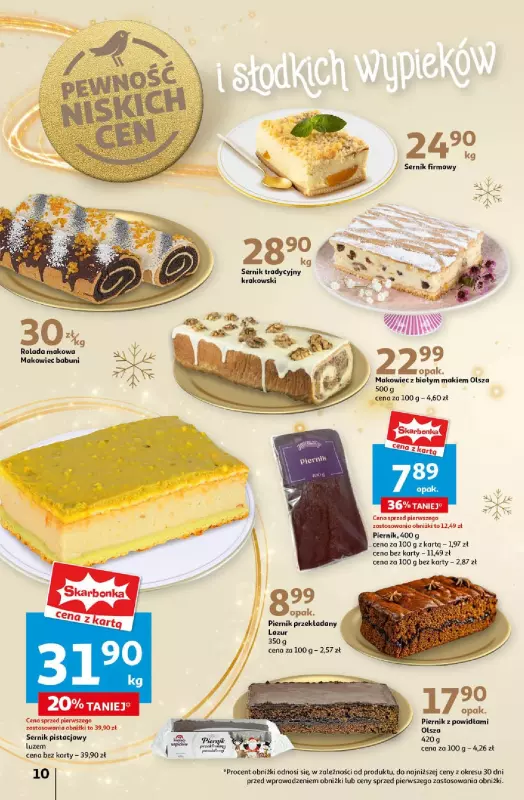 Auchan - gazetka promocyjna Gazetka Pewność Niskich Cen Hipermarket Auchan od czwartku 19.12 do wtorku 24.12 - strona 12