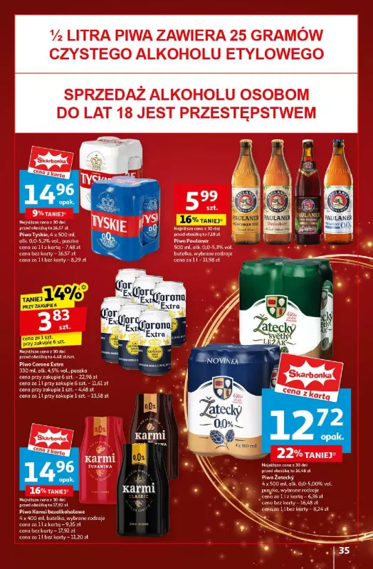 Auchan - gazetka promocyjna Gazetka Pewność Niskich Cen Hipermarket Auchan od czwartku 19.12 do wtorku 24.12 - strona 37