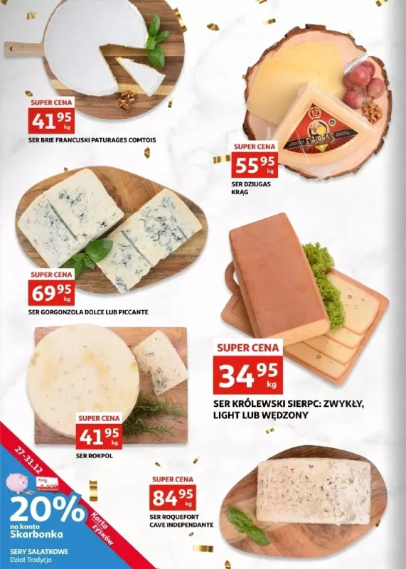 Auchan - gazetka promocyjna Gazetka Zielona Góra od piątku 27.12 do wtorku 31.12 - strona 12