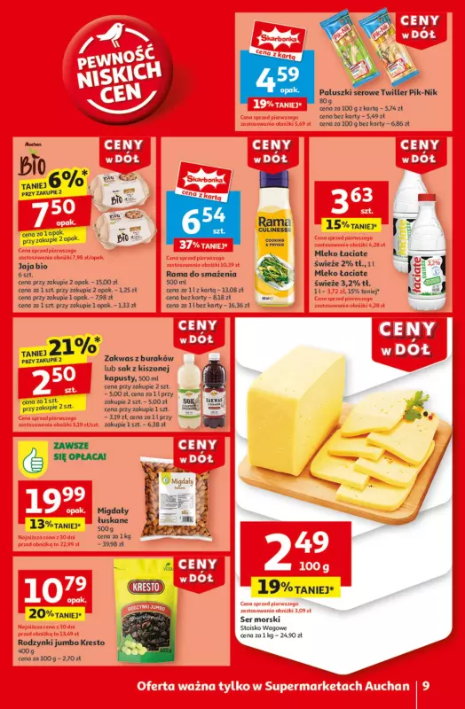 Auchan - gazetka promocyjna Gazetka CENY W DÓŁ Supermarket Auchan  do środy 08.01 - strona 11