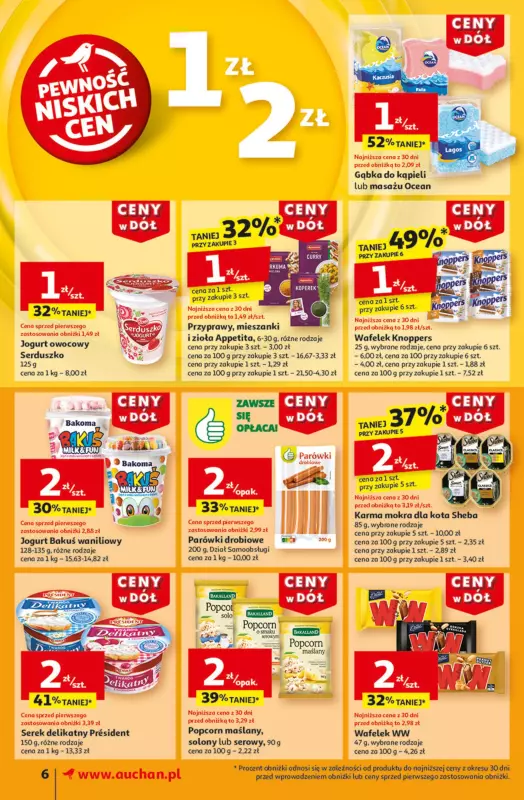 Auchan - gazetka promocyjna Gazetka CENY W DÓŁ Supermarket Auchan  do środy 08.01 - strona 8