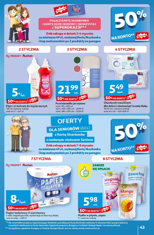 Auchan - gazetka promocyjna Gazetka CENY W DÓŁ Hipermarket Auchan  do środy 08.01 - strona 45