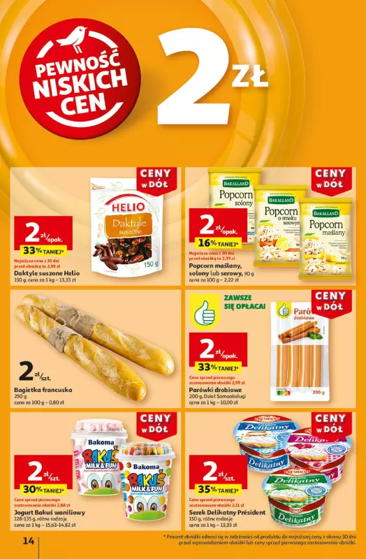 Auchan - gazetka promocyjna Gazetka CENY W DÓŁ Hipermarket Auchan  do środy 08.01 - strona 16