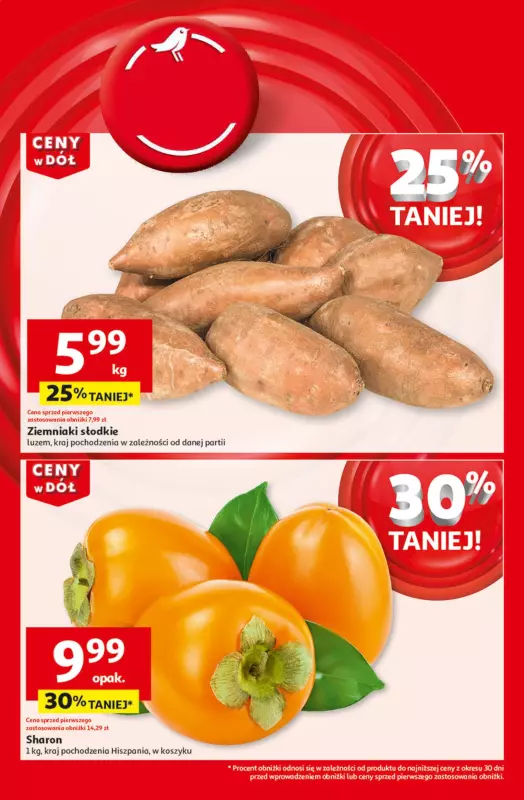 Auchan - gazetka promocyjna Gazetka CENY W DÓŁ Supermarket Auchan  do środy 15.01 - strona 6