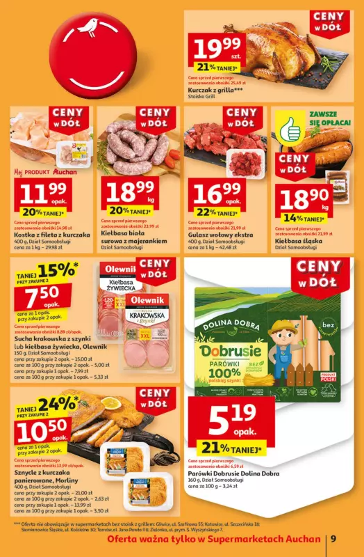 Auchan - gazetka promocyjna Gazetka CENY W DÓŁ Supermarket Auchan  do środy 15.01 - strona 11