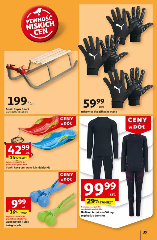 Auchan - gazetka promocyjna Gazetka CENY W DÓŁ Hipermarket Auchan  do środy 15.01 - strona 47