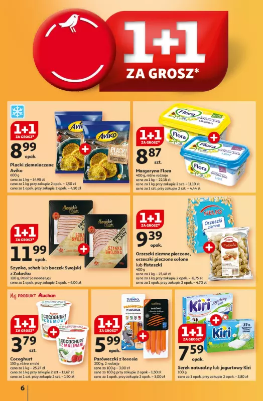 Auchan - gazetka promocyjna Gazetka CENY W DÓŁ Hipermarket Auchan  do środy 15.01 - strona 6