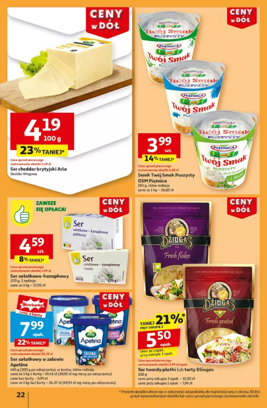 Auchan - gazetka promocyjna Gazetka CENY W DÓŁ Hipermarket Auchan  do środy 15.01 - strona 24