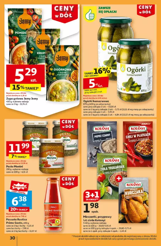 Auchan - gazetka promocyjna Gazetka CENY W DÓŁ Hipermarket Auchan  do środy 15.01 - strona 32