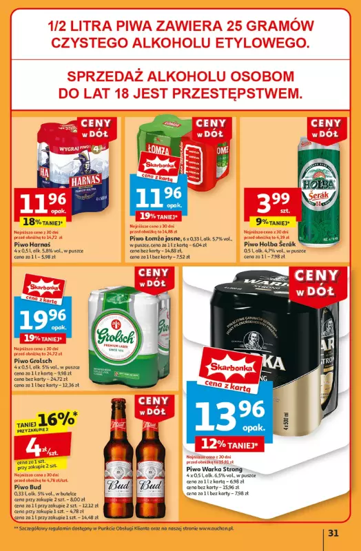 Auchan - gazetka promocyjna Gazetka CENY W DÓŁ Hipermarket Auchan  do środy 15.01 - strona 33