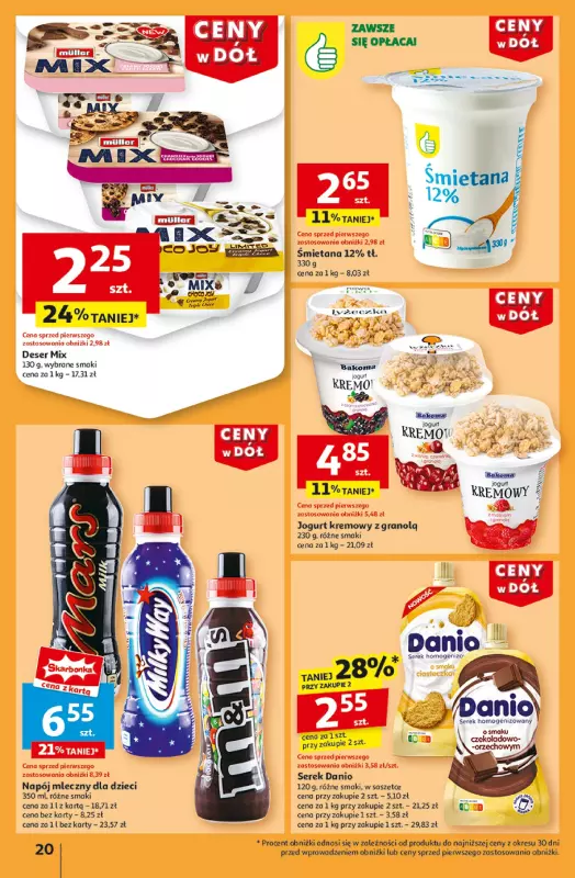 Auchan - gazetka promocyjna Gazetka CENY W DÓŁ Hipermarket Auchan  do środy 15.01 - strona 22