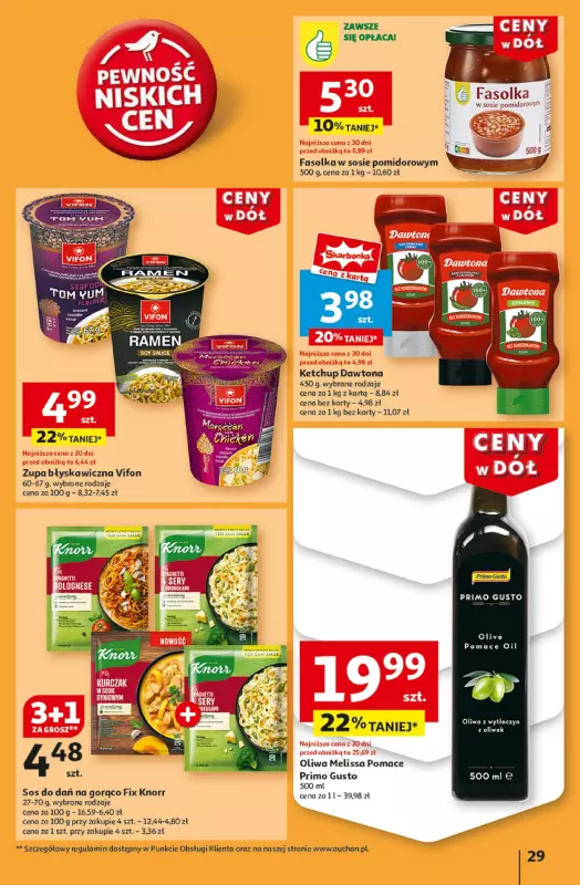 Auchan - gazetka promocyjna Gazetka CENY W DÓŁ Hipermarket Auchan  do środy 15.01 - strona 31