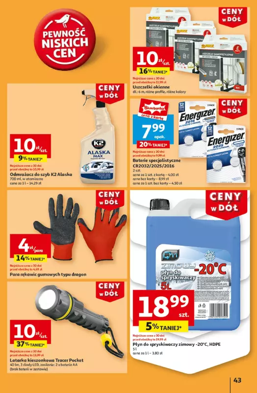 Auchan - gazetka promocyjna Gazetka CENY W DÓŁ Hipermarket Auchan  do środy 15.01 - strona 51