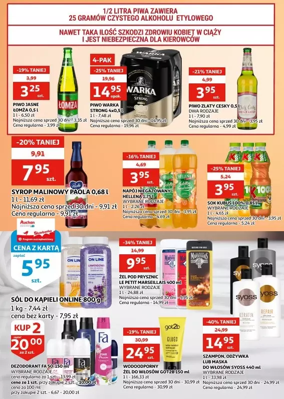 Auchan - gazetka promocyjna Racibórz Gazetka od środy 08.01 do wtorku 14.01 - strona 14