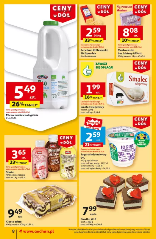 Auchan - gazetka promocyjna Gazetka CENY W DÓŁ Supermarket Auchan  do środy 22.01 - strona 10