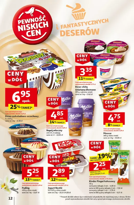 Auchan - gazetka promocyjna Gazetka CENY W DÓŁ Hipermarket Auchan  do środy 22.01 - strona 14