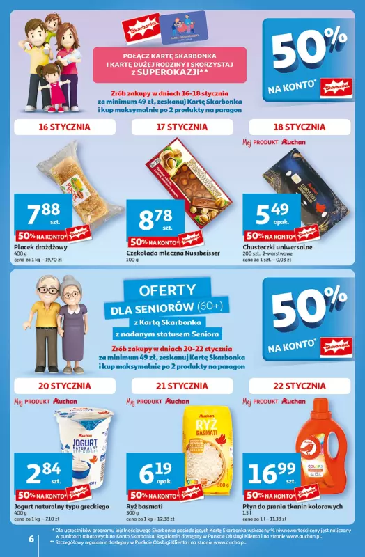 Auchan - gazetka promocyjna Gazetka CENY W DÓŁ Hipermarket Auchan  do środy 22.01 - strona 6