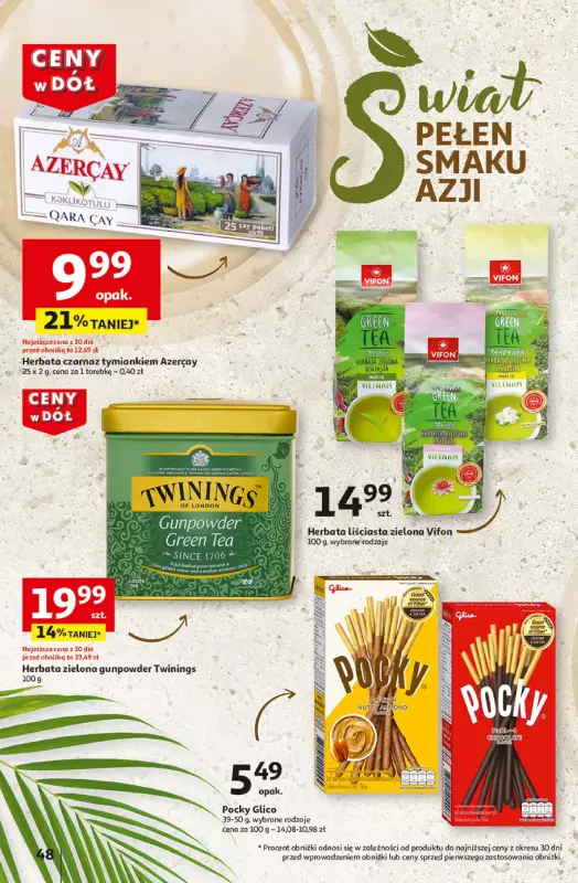 Auchan - gazetka promocyjna Gazetka CENY W DÓŁ Hipermarket Auchan  do środy 22.01 - strona 56