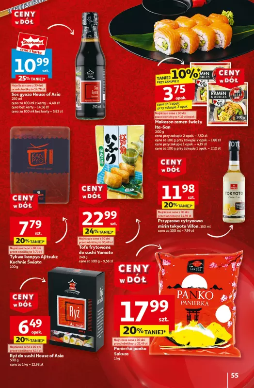 Auchan - gazetka promocyjna Gazetka CENY W DÓŁ Hipermarket Auchan  do środy 22.01 - strona 63