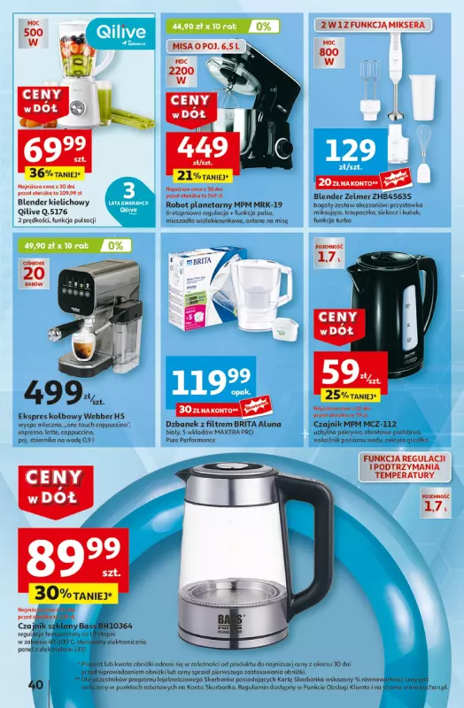 Auchan - gazetka promocyjna Gazetka CENY W DÓŁ Hipermarket Auchan  do środy 22.01 - strona 48