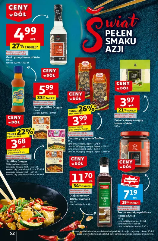 Auchan - gazetka promocyjna Gazetka CENY W DÓŁ Hipermarket Auchan  do środy 22.01 - strona 60