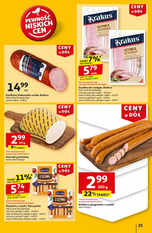 Auchan - gazetka promocyjna Gazetka CENY W DÓŁ Hipermarket Auchan  do środy 22.01 - strona 27