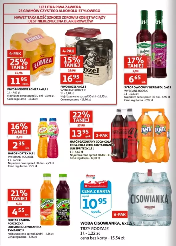 Auchan - gazetka promocyjna Zielona Góra | Gazetka od środy 22.01 do wtorku 28.01 - strona 17