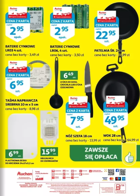 Auchan - gazetka promocyjna Gazetka Zielona Góra od środy 22.01 do wtorku 28.01 - strona 30