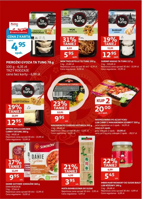 Auchan - gazetka promocyjna Gazetka Racibórz od środy 22.01 do wtorku 28.01 - strona 20