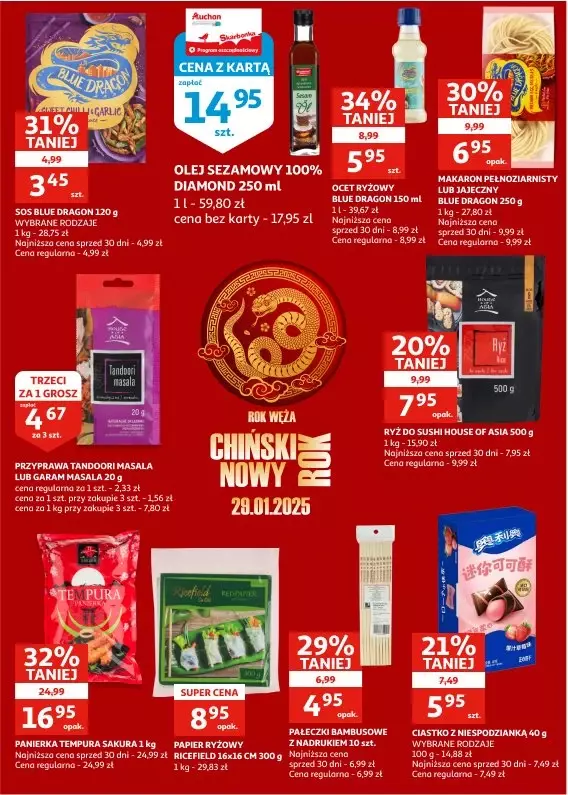 Auchan - gazetka promocyjna Gazetka Racibórz od środy 22.01 do wtorku 28.01 - strona 19