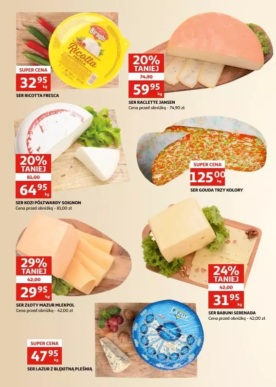 Auchan - gazetka promocyjna Gazetka Racibórz od środy 22.01 do wtorku 28.01 - strona 11