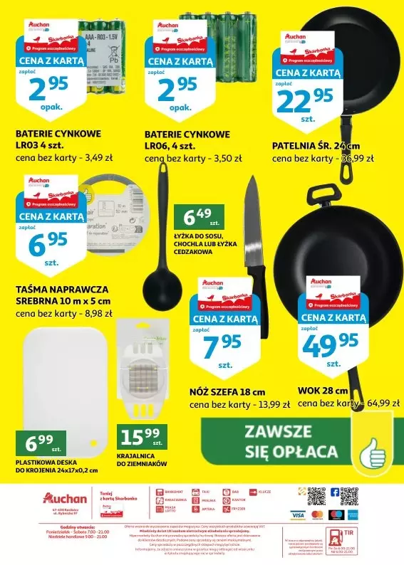 Auchan - gazetka promocyjna Gazetka Racibórz od środy 22.01 do wtorku 28.01 - strona 30