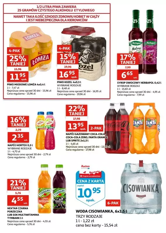 Auchan - gazetka promocyjna Gazetka Racibórz od środy 22.01 do wtorku 28.01 - strona 17