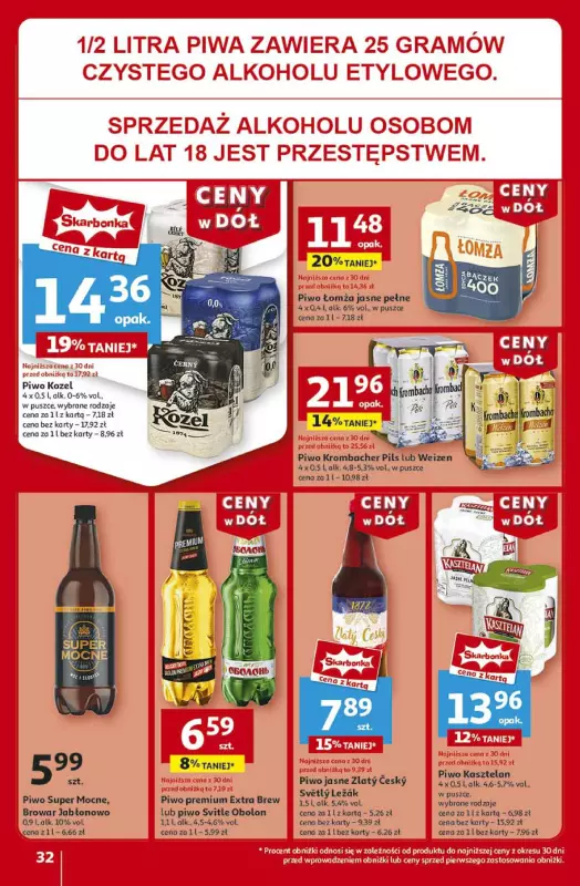 Auchan - gazetka promocyjna Gazetka CENY W DÓŁ Hipermarket Auchan od czwartku 23.01 do środy 29.01 - strona 34