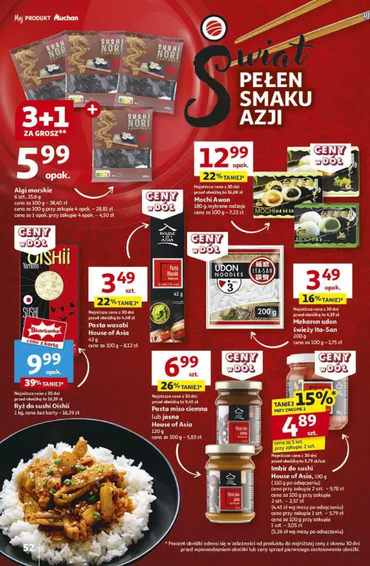 Auchan - gazetka promocyjna Gazetka CENY W DÓŁ Hipermarket Auchan od czwartku 23.01 do środy 29.01 - strona 60