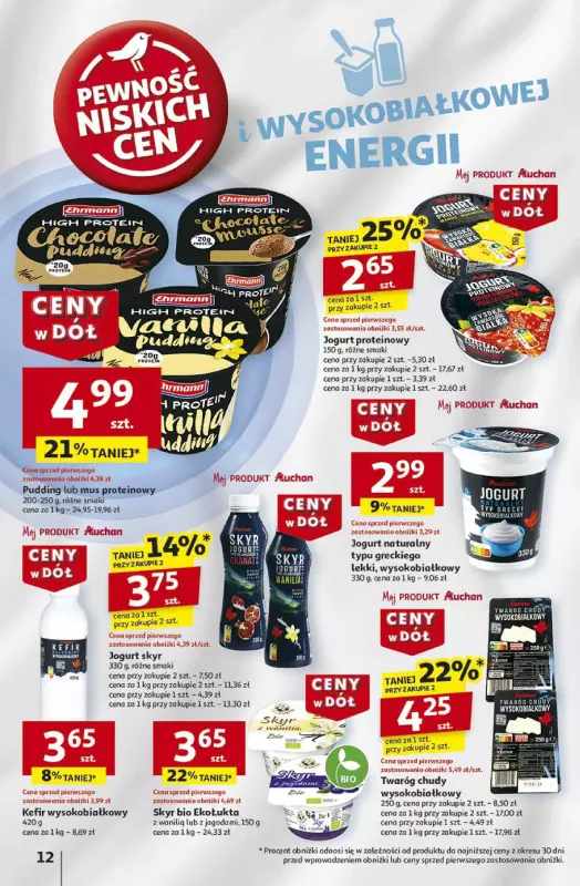 Auchan - gazetka promocyjna Gazetka CENY W DÓŁ Hipermarket Auchan od czwartku 23.01 do środy 29.01 - strona 14