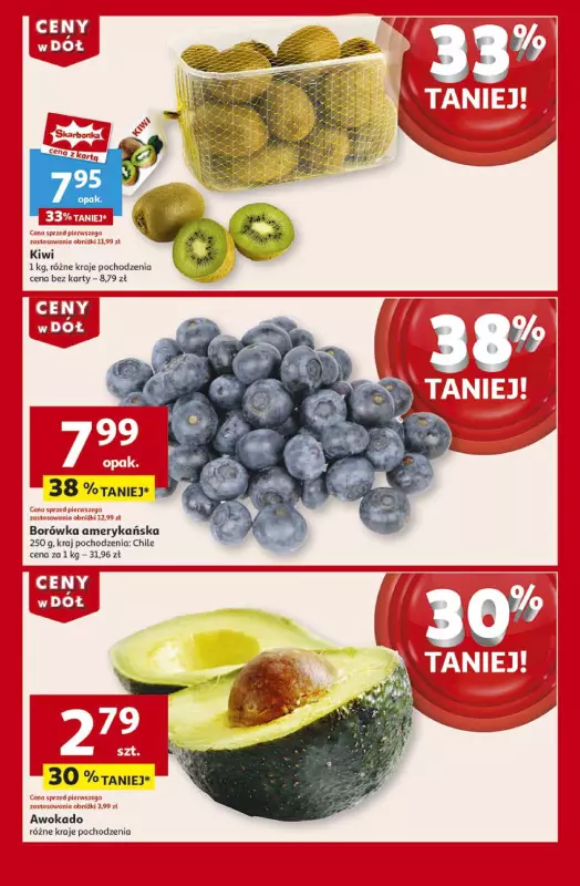 Auchan - gazetka promocyjna Gazetka CENY W DÓŁ Hipermarket Auchan od czwartku 23.01 do środy 29.01 - strona 11