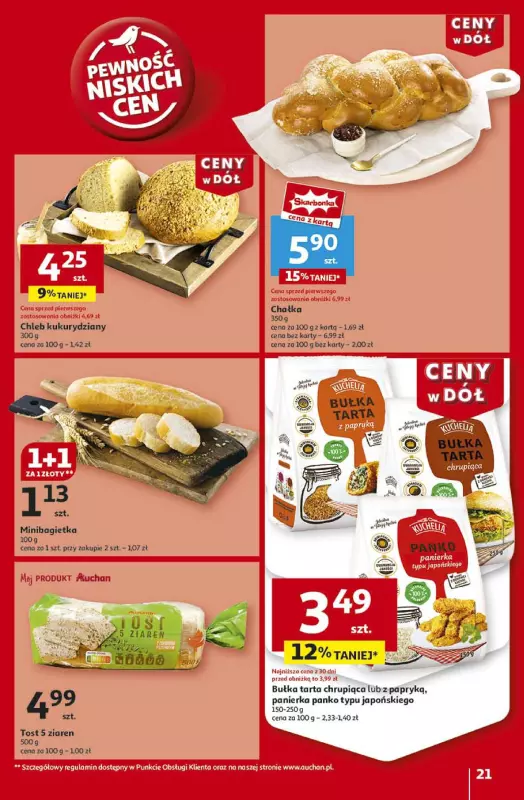 Auchan - gazetka promocyjna Gazetka CENY W DÓŁ Hipermarket Auchan od czwartku 23.01 do środy 29.01 - strona 23