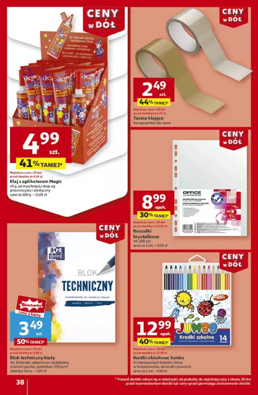 Auchan - gazetka promocyjna Gazetka CENY W DÓŁ Hipermarket Auchan  do środy 29.01 - strona 40