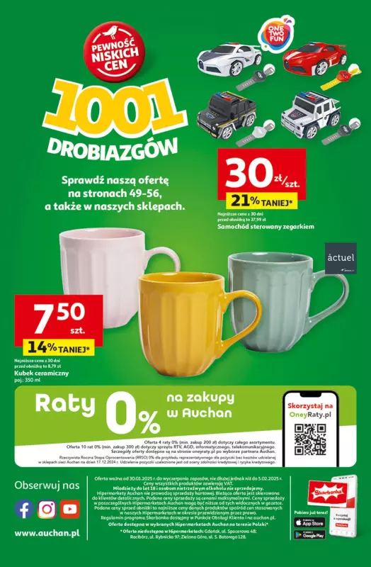 Auchan - gazetka promocyjna Gazetka Pewność Niskich Cen Hipermarket Auchan  do środy 05.02 - strona 62