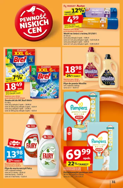 Auchan - gazetka promocyjna Gazetka Pewność Niskich Cen Hipermarket Auchan  do środy 05.02 - strona 33