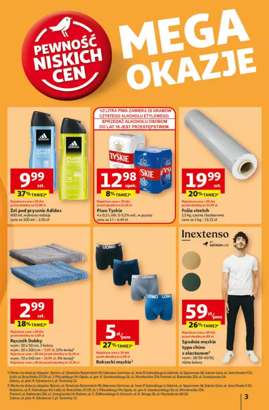 Auchan - gazetka promocyjna Gazetka Pewność Niskich Cen Hipermarket Auchan  do środy 05.02 - strona 3