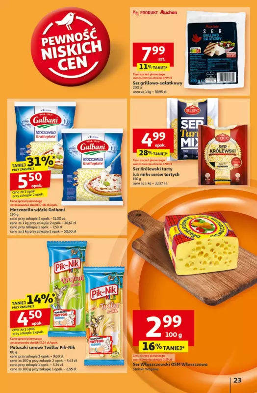 Auchan - gazetka promocyjna Gazetka Pewność Niskich Cen Hipermarket Auchan  do środy 05.02 - strona 25