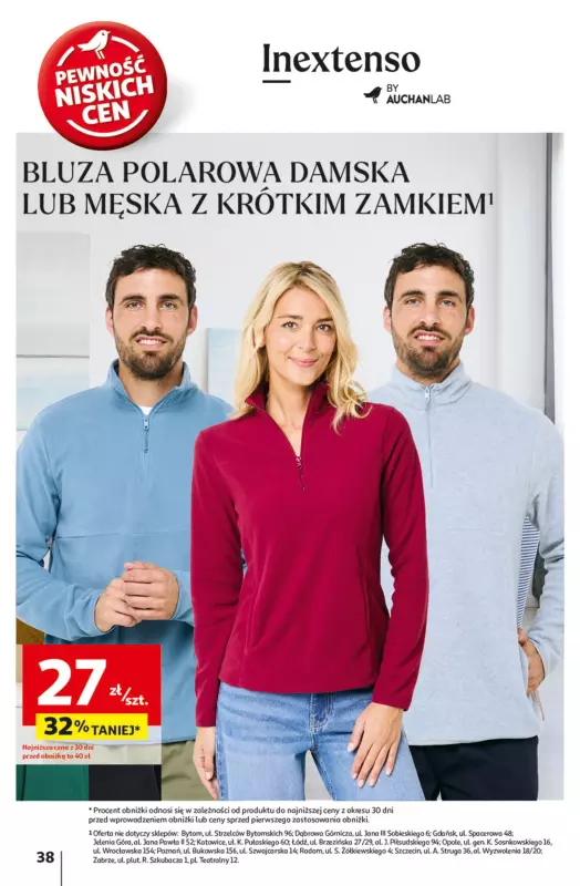 Auchan - gazetka promocyjna Gazetka Pewność Niskich Cen Hipermarket Auchan  do środy 05.02 - strona 44